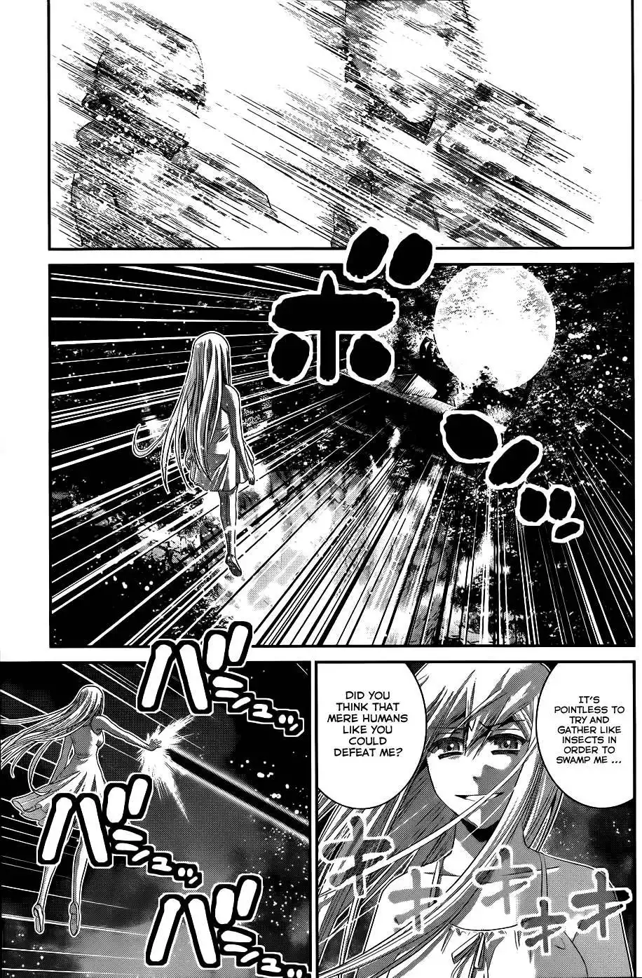 Gokukoku no Brynhildr Chapter 85 6